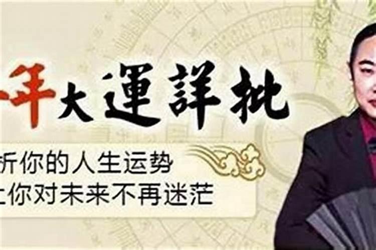 属马男的和什么属相最配,相克相冲