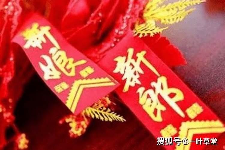 亡人七月十五怎么祭祀的