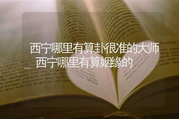 怎样可以改变运势多赚钱