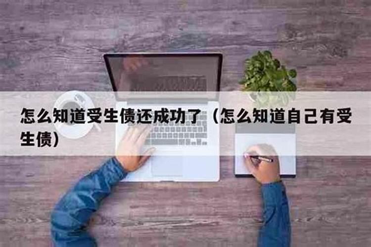 梦见和老公生气离婚是什么意思周公解梦