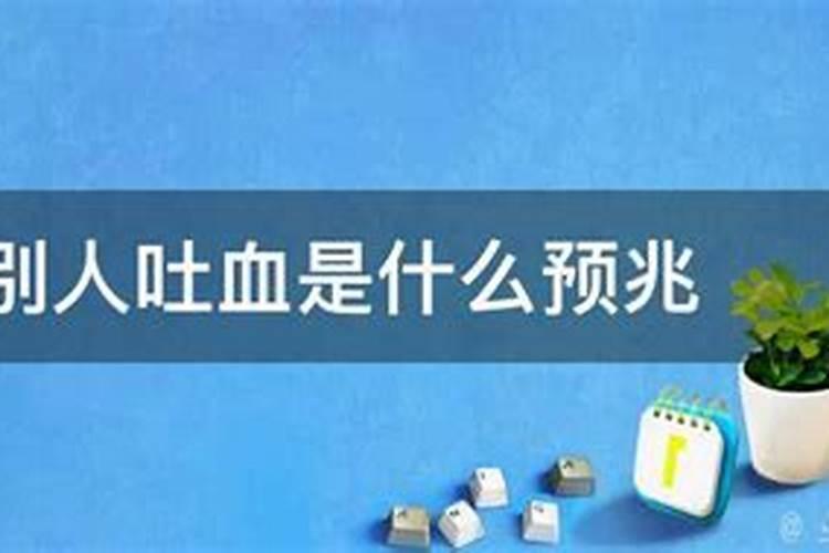 90年属马人2021年下半年运势及运程