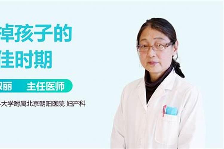 女人梦见大坑预示着什么周公解梦