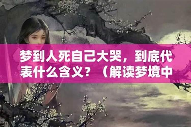 梦见外公外婆活了