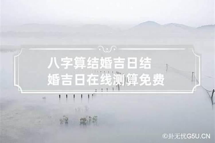 梦见洪水从门口经过