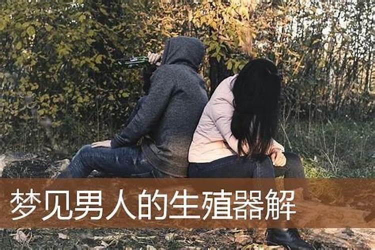 算姻缘不知道时辰准不