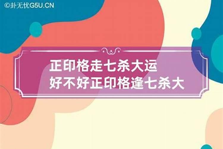 梦见蛇咬了老公一口流血了