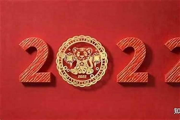 2023年龙抬头几点理发好