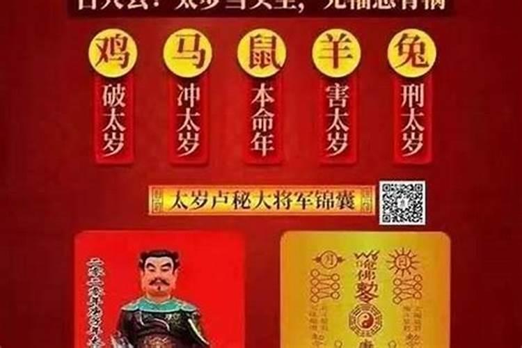 塑料行业五行属性是什么