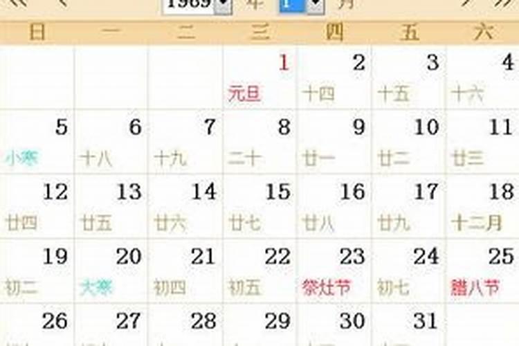 梦见好多同事给自己过生日