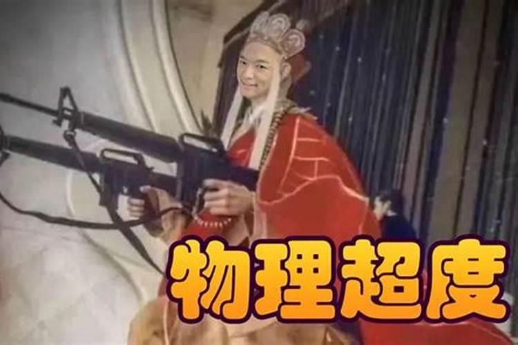 如何供婴灵超度婴灵