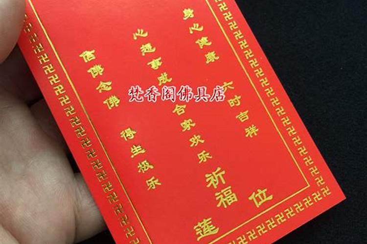 长春正月初一去哪玩比较好一点