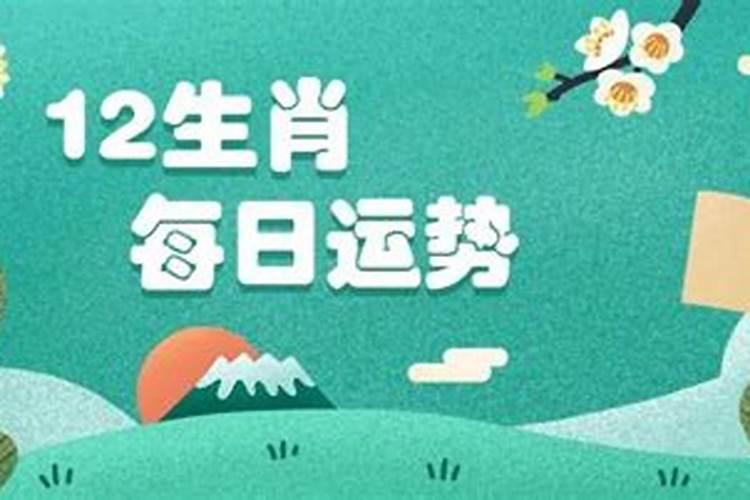 山上火命是什么意思,山下火命运如何