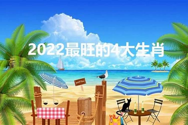 2021年6月8号出生的宝宝五行缺什么