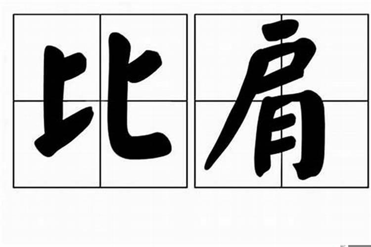 1964年冬至是几月几号