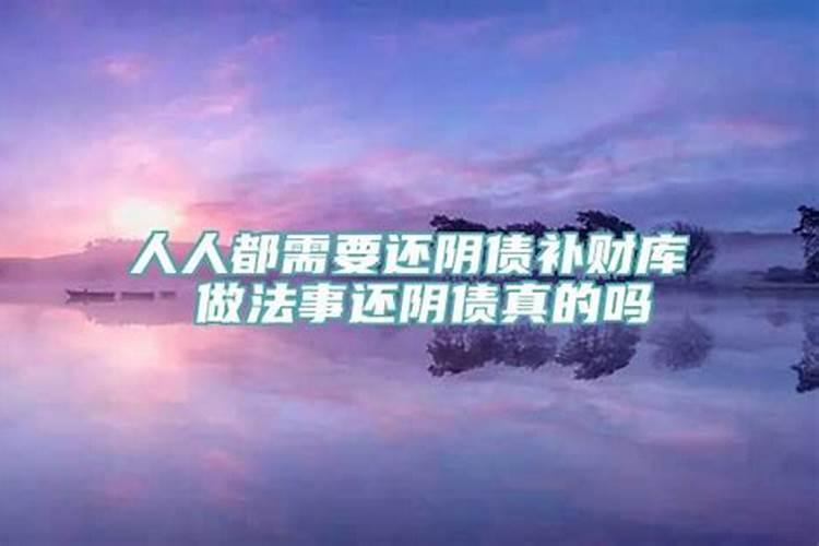 梦到婴儿在哭是什么意思啊