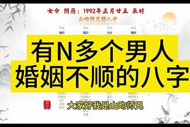 1984年出生五行缺什么属性呢