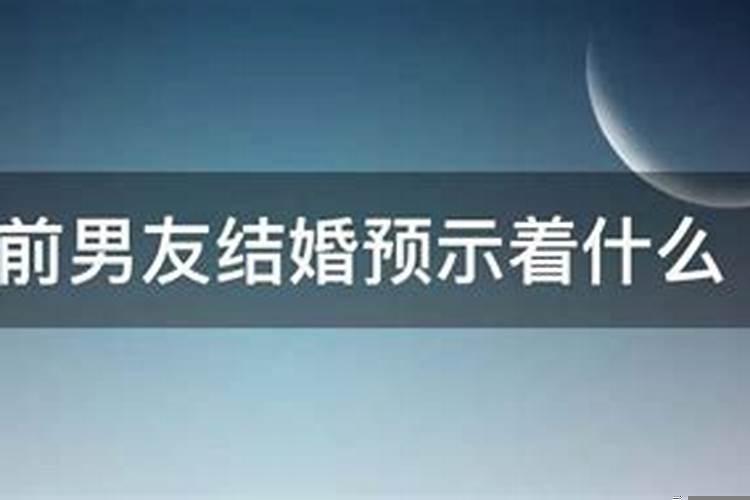 本命年犯太岁解属兔佩戴什么生肖