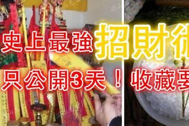 梦见房子倒塌自己受伤是什么预兆