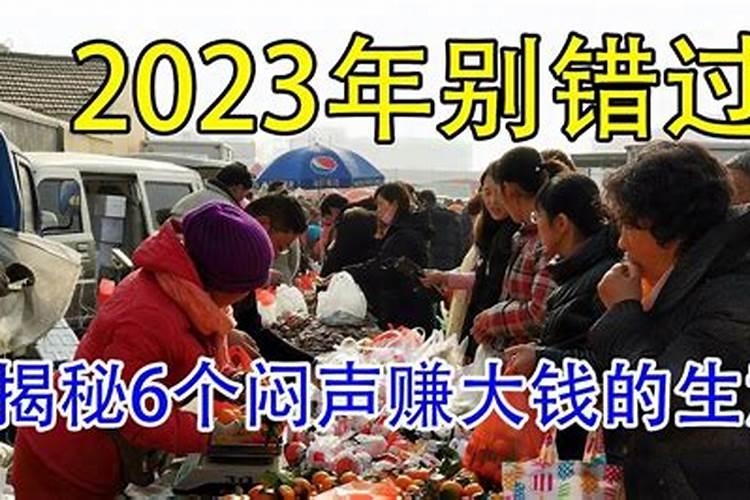 72岁属什么今年多少岁