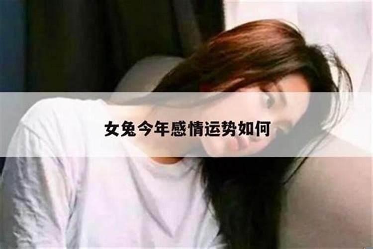 女人30岁命运如何