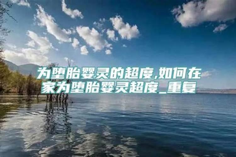 做梦梦到大树倒了什么意思周公解梦