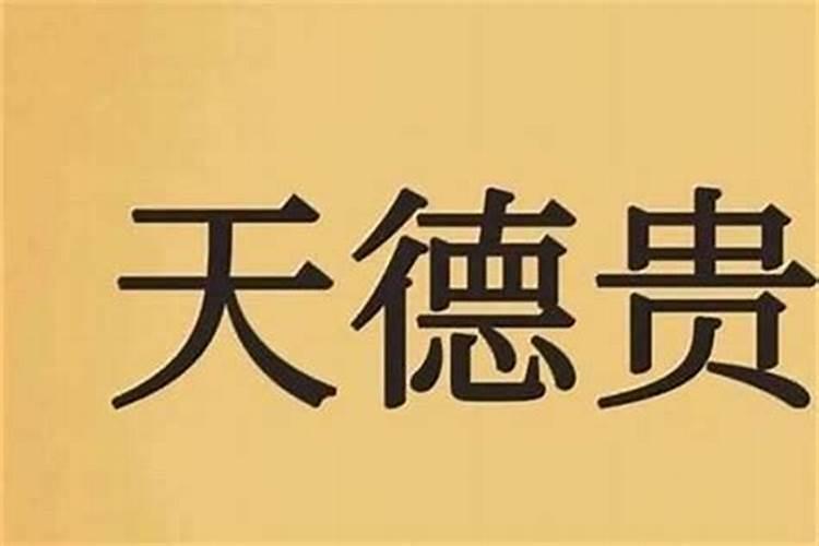 三月十五日属鸡人的运势怎么样