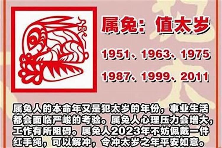 2021年腊月十一搬家好吗