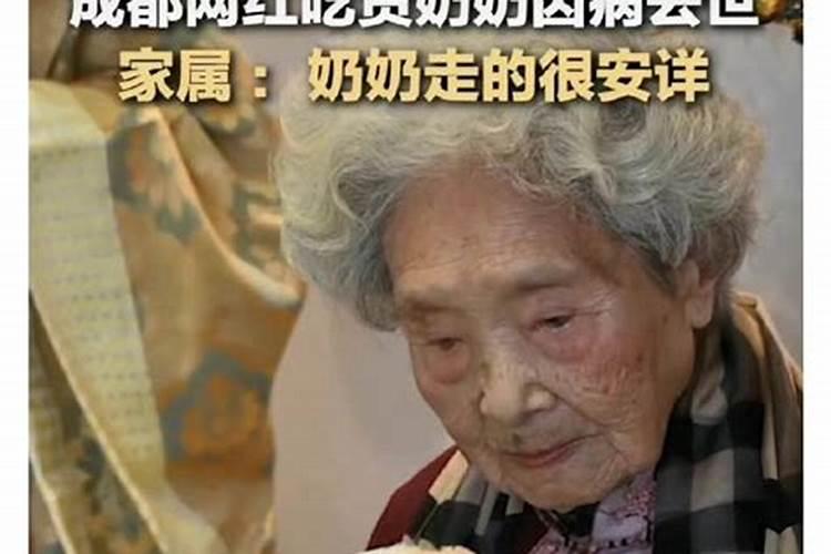 女人梦见大油锅炸麻花炸不熟什么意思