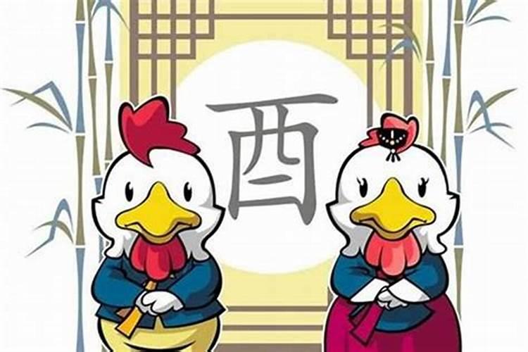 妈妈属鸡今年多大了啊