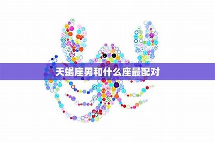 三十九岁今年属什么生肖