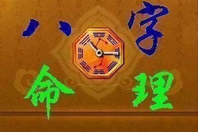 财神手串为什么不能戴