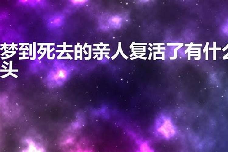 2019年属羊人的全年运势详解