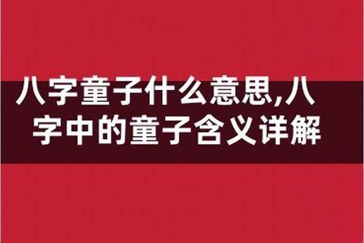 属羊人命里出生最苦的月份,尤其是67年的!