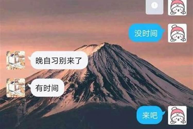 梦见回到学生时代有人喜欢我