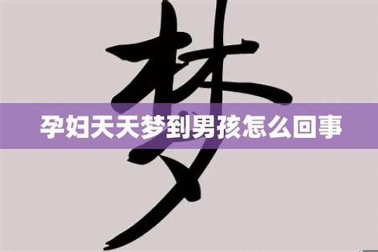 生肖鼠今年多少周岁