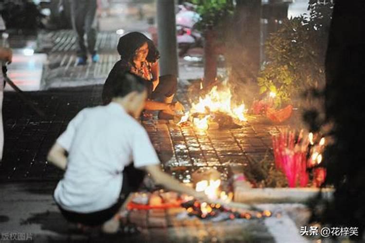 出生在中元节这一天的人