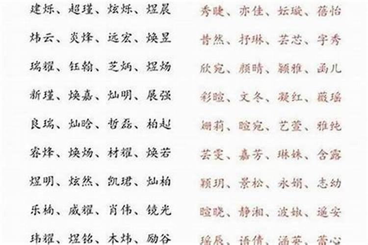 梦见捡鸡蛋是什么预兆在家里面