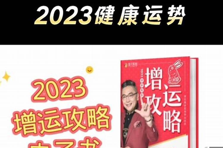 属羊遇虎年2022