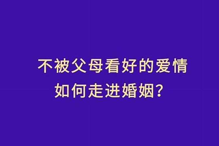 刁钻古怪的生肖是什么意思