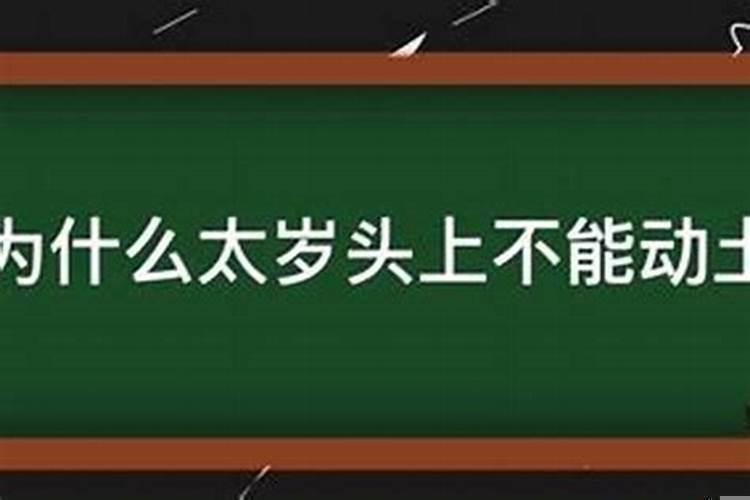 阴历几号清明是清明节呢怎么读