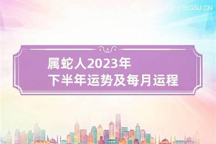 今年春节是几号2023