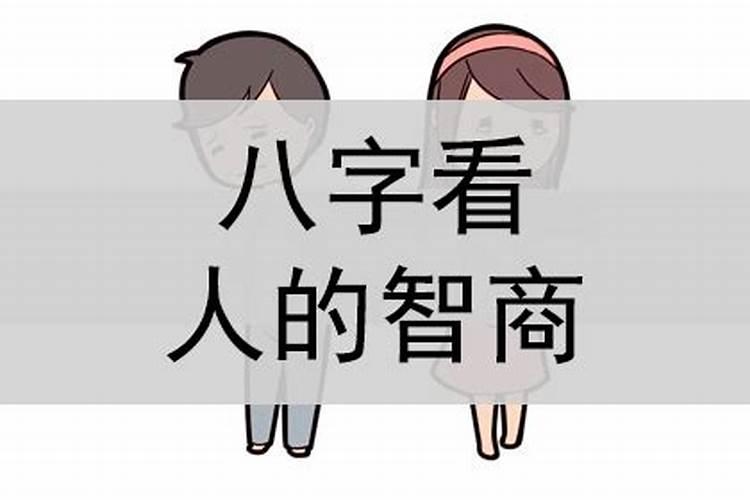 如果最近财运不好怎么办