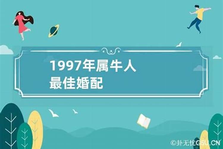 双鱼座2023下半年运势