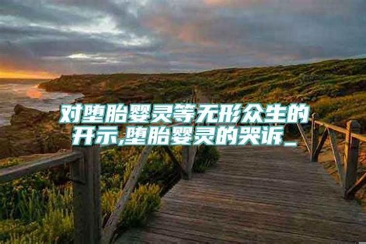 梦见僵尸追自己是什么意思