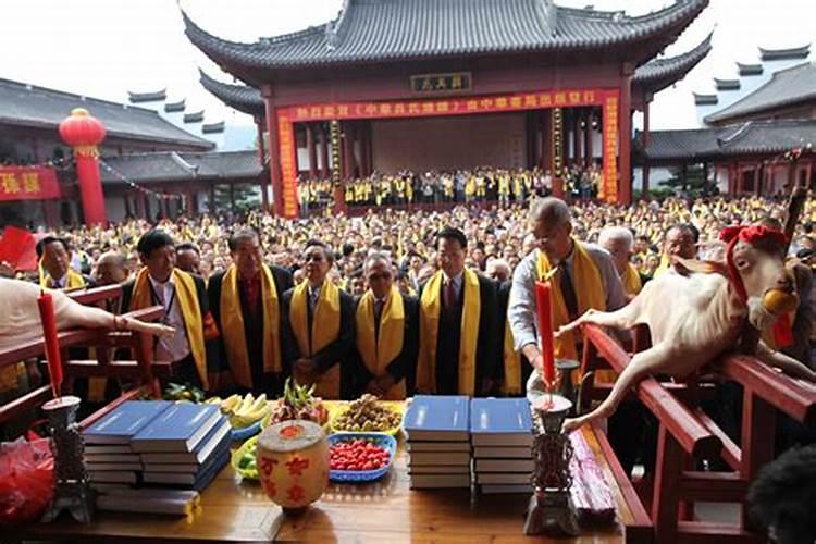 冬至祭祖礼