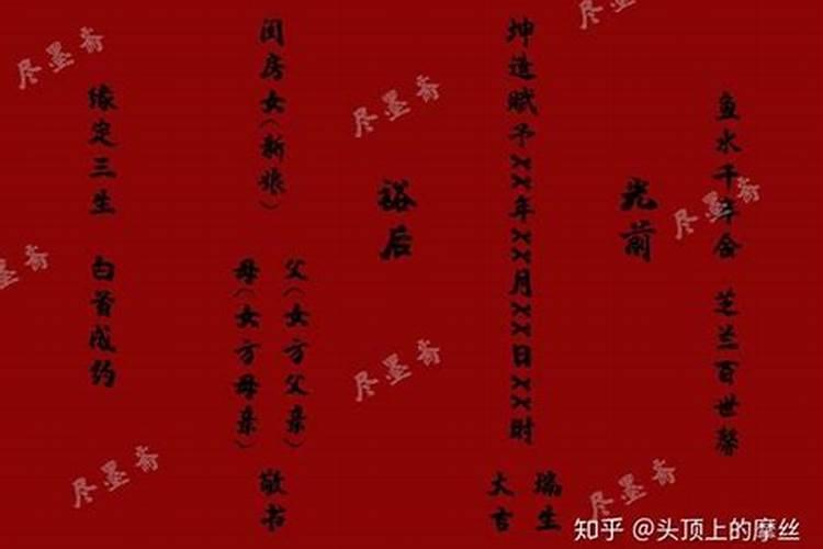 2022年属鼠的学业怎么样