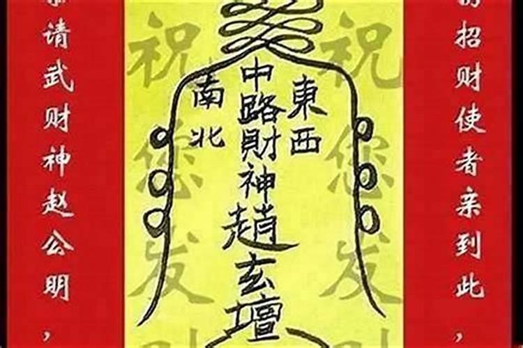 属虎多大年龄结婚合适