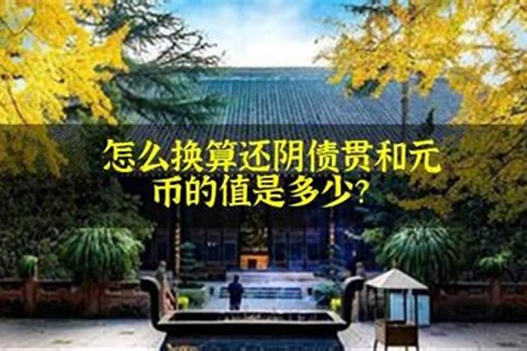 民间送财神是哪一天