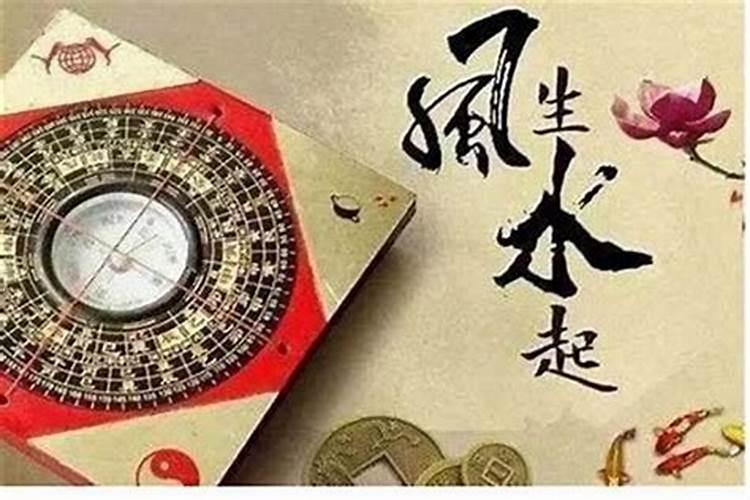 命理师算姻缘日期准吗