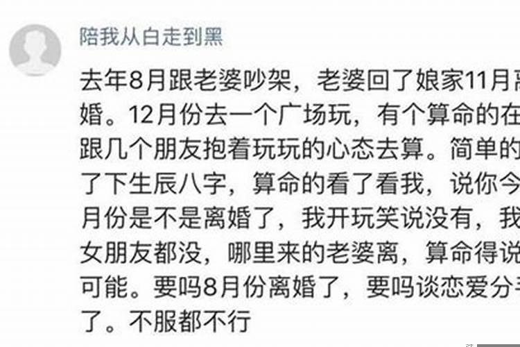 昨晚梦见儿子回来了怎么回事